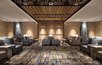 null Taiwan Airport Lounge